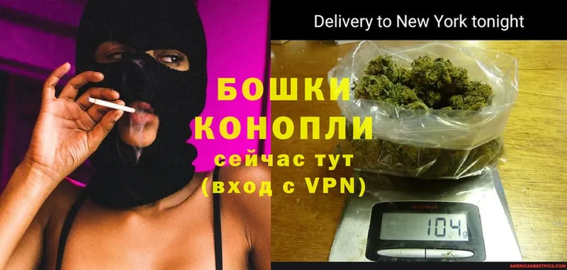 Марихуана THC 21%  Кизел 